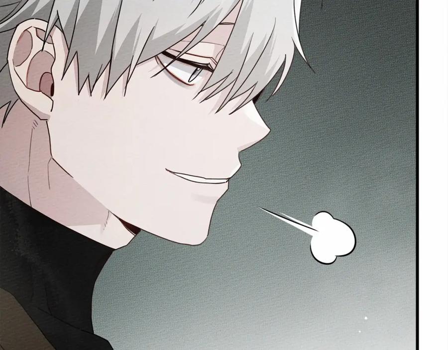 《橡树之下》第57话 我重要还是学习重要？ 第63页