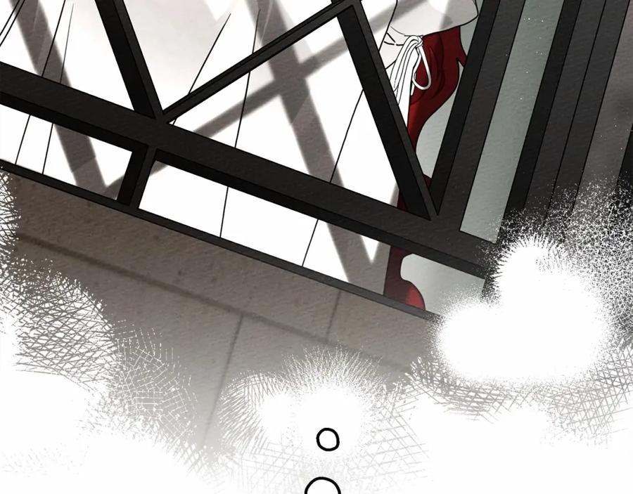 《橡树之下》第57话 我重要还是学习重要？ 第202页