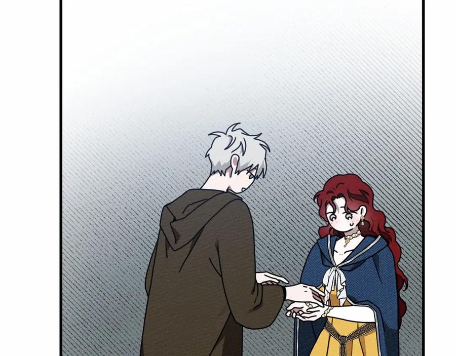 《橡树之下》第57话 我重要还是学习重要？ 第2页