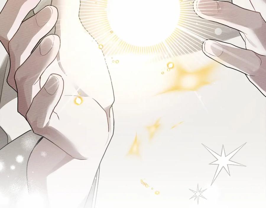 《橡树之下》第57话 我重要还是学习重要？ 第176页