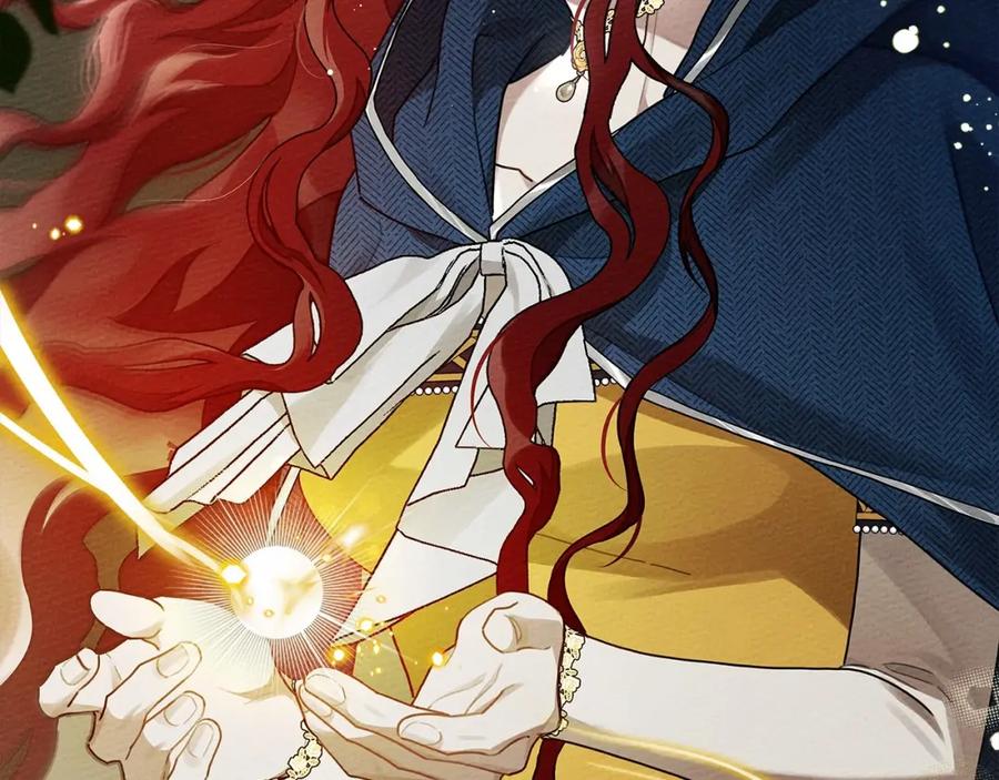 《橡树之下》第57话 我重要还是学习重要？ 第116页