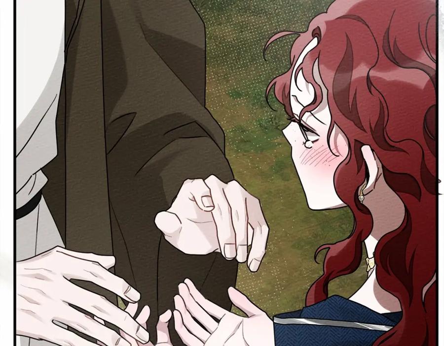 《橡树之下》第57话 我重要还是学习重要？ 第111页