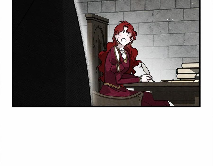 《橡树之下》第57话 我重要还是学习重要？ 第215页