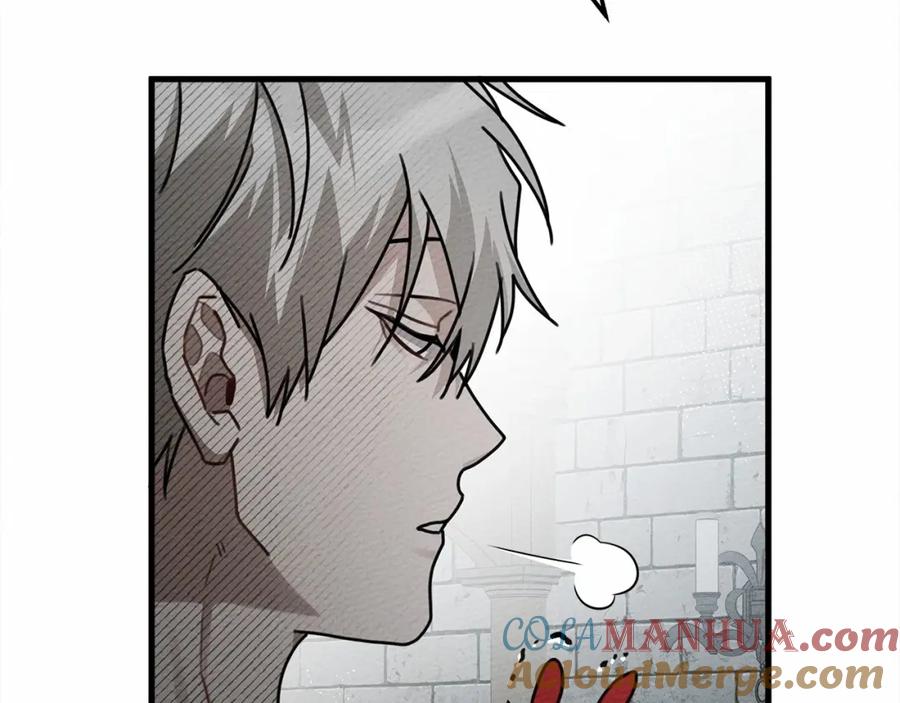《橡树之下》第57话 我重要还是学习重要？ 第221页