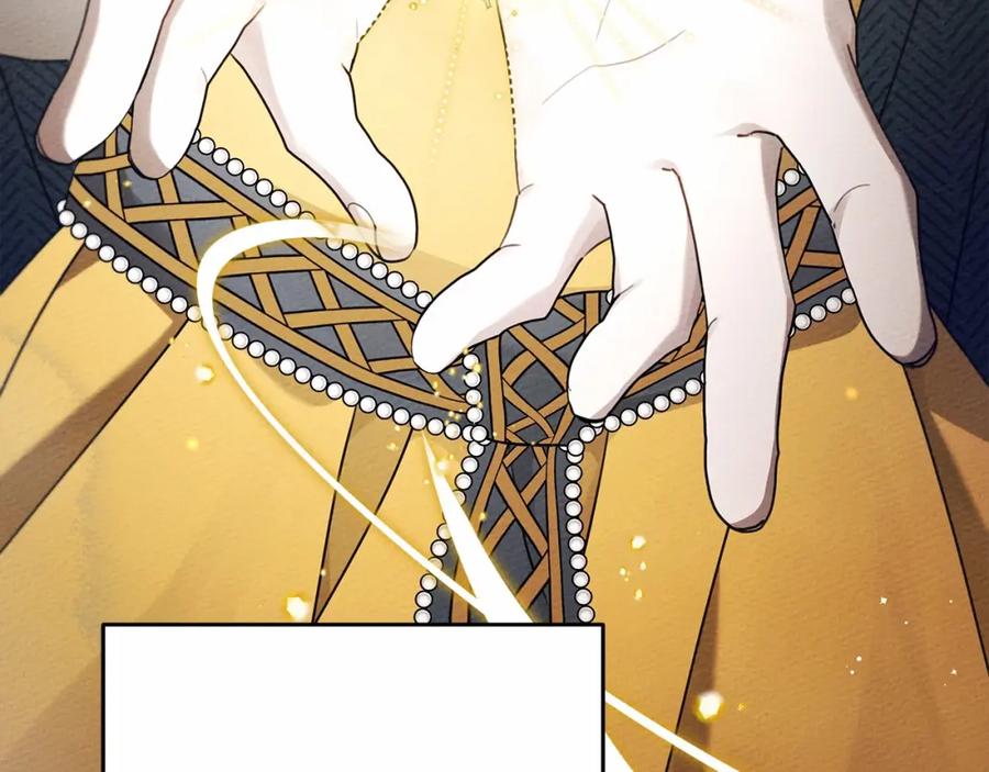 《橡树之下》第57话 我重要还是学习重要？ 第48页