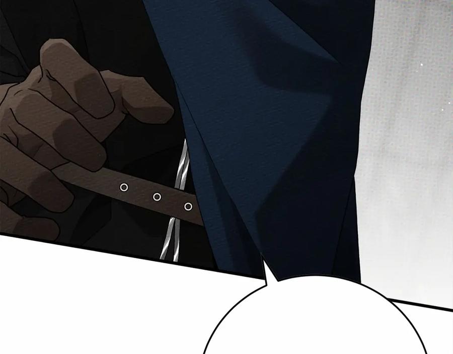 《橡树之下》第57话 我重要还是学习重要？ 第162页