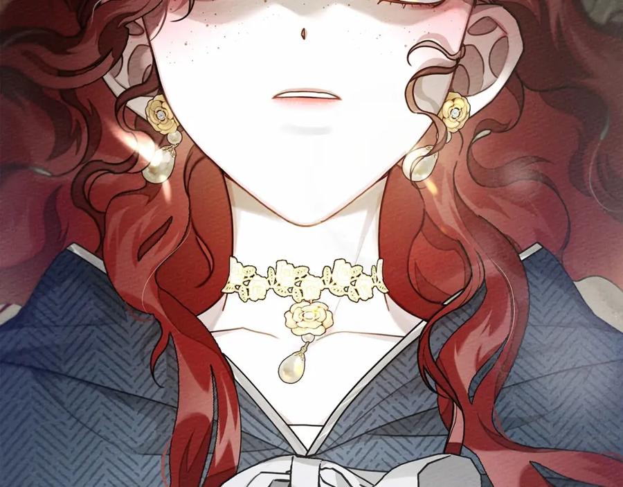 《橡树之下》第57话 我重要还是学习重要？ 第46页