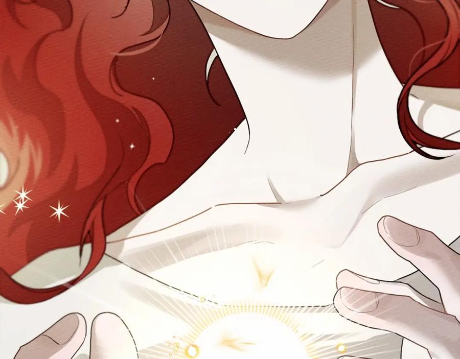 《橡树之下》第57话 我重要还是学习重要？ 第175页