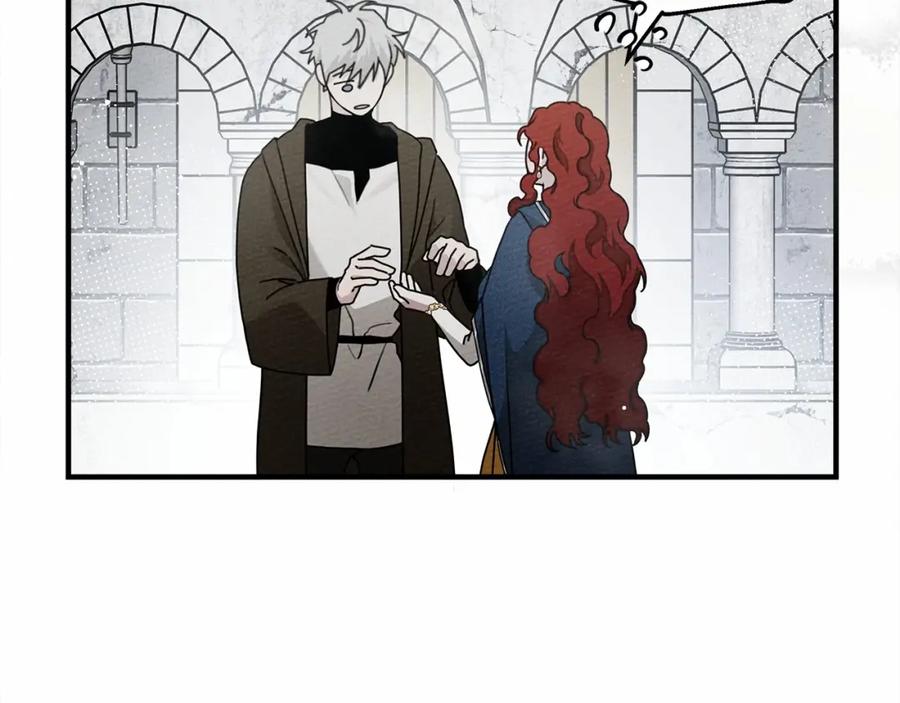 《橡树之下》第57话 我重要还是学习重要？ 第72页