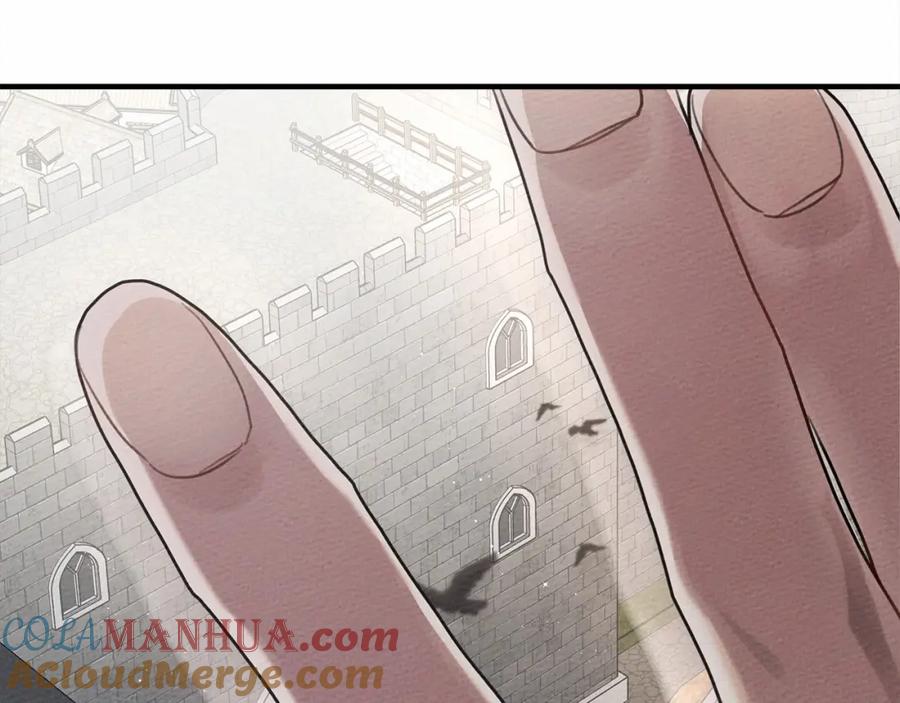 《橡树之下》第57话 我重要还是学习重要？ 第197页