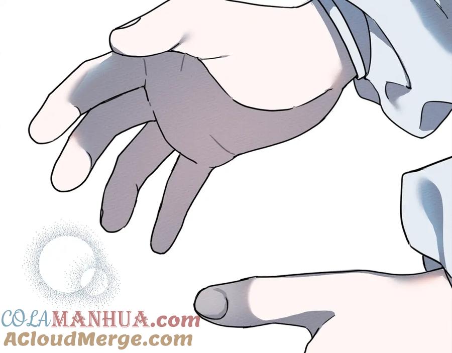 《橡树之下》第4话 换衣服 第45页