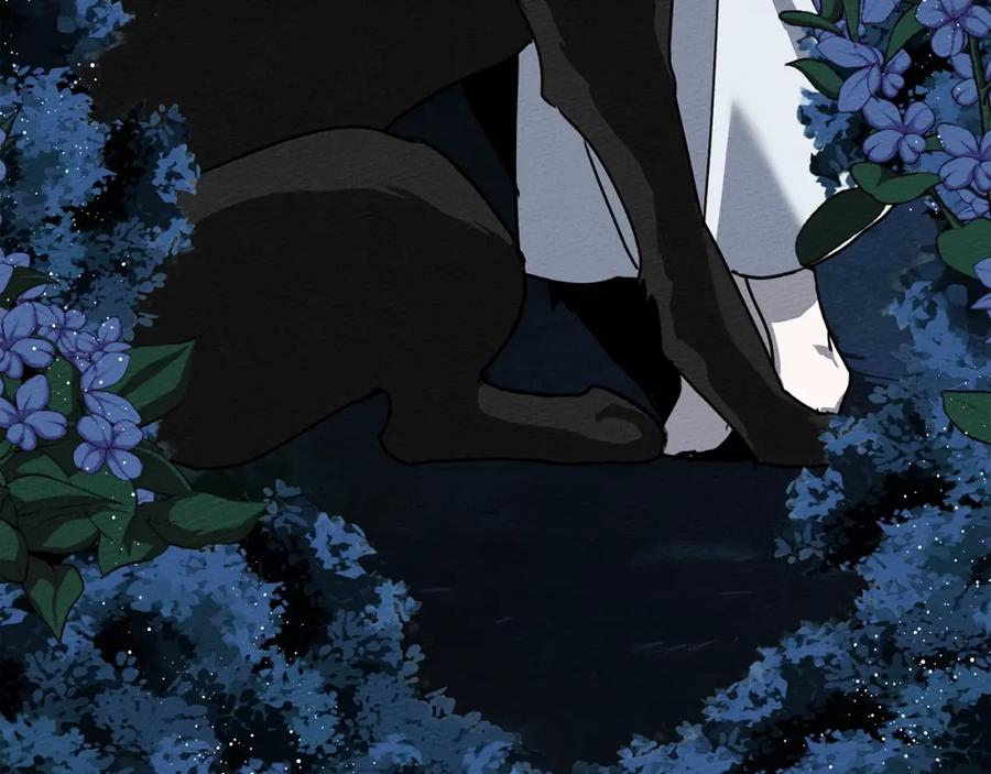 《橡树之下》第4话 换衣服 第50页