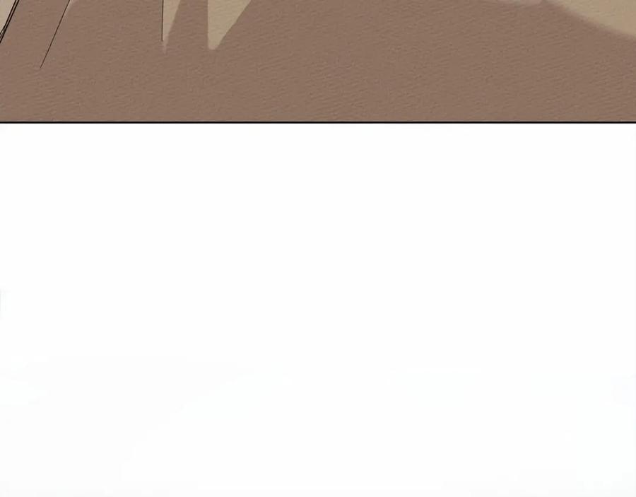 《橡树之下》第4话 换衣服 第72页