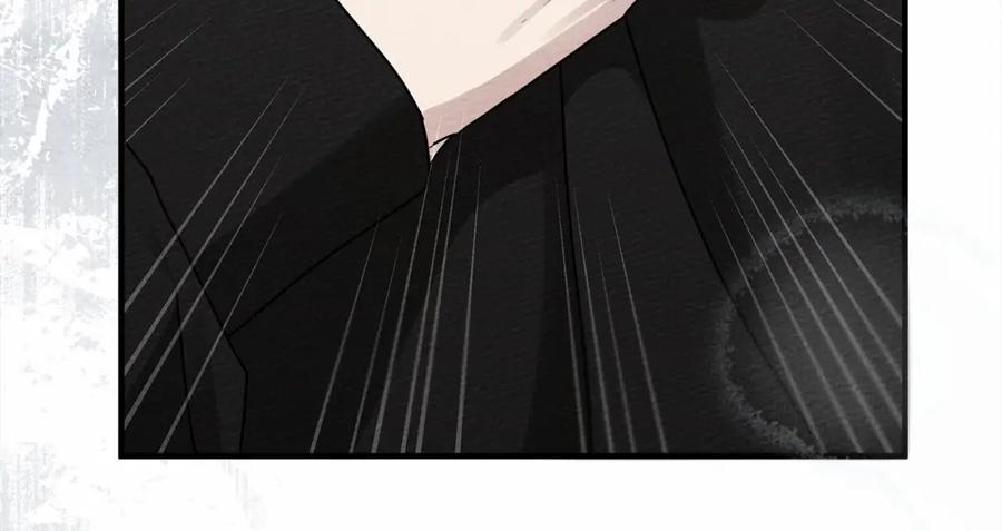 《橡树之下》第58话 护妻狂魔 第90页