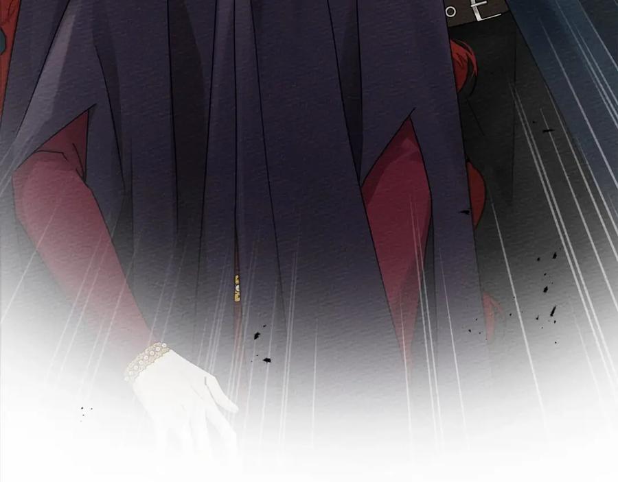 《橡树之下》第58话 护妻狂魔 第199页