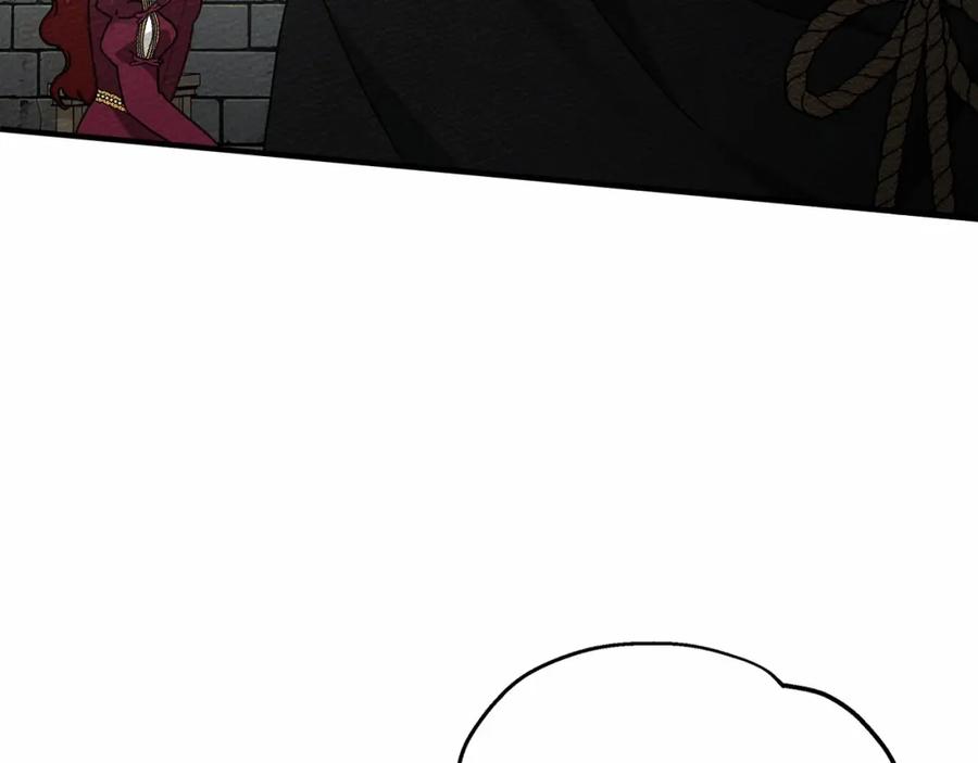《橡树之下》第58话 护妻狂魔 第6页
