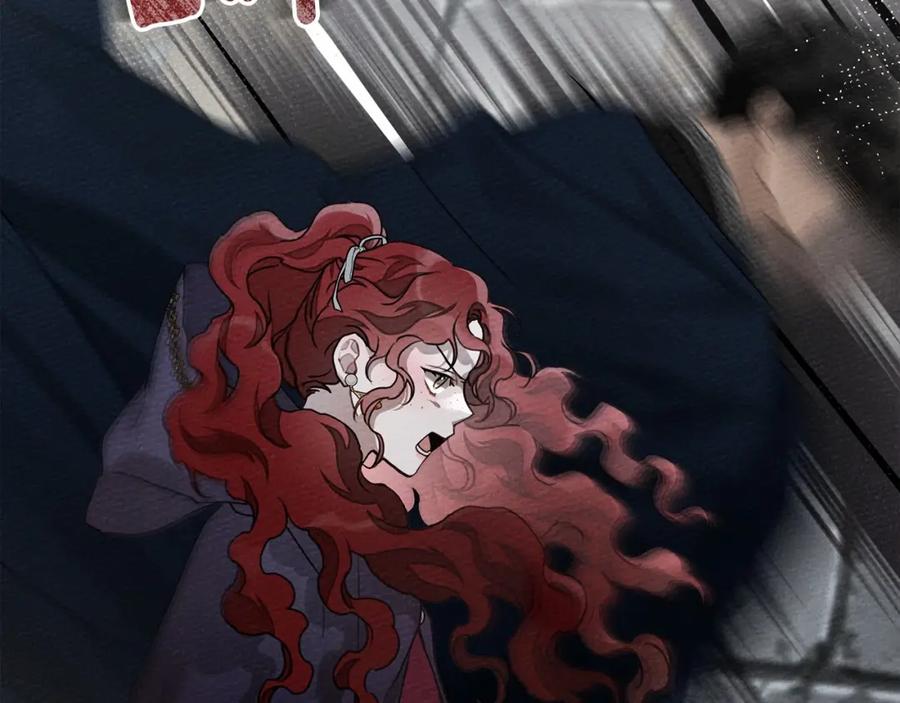 《橡树之下》第58话 护妻狂魔 第163页