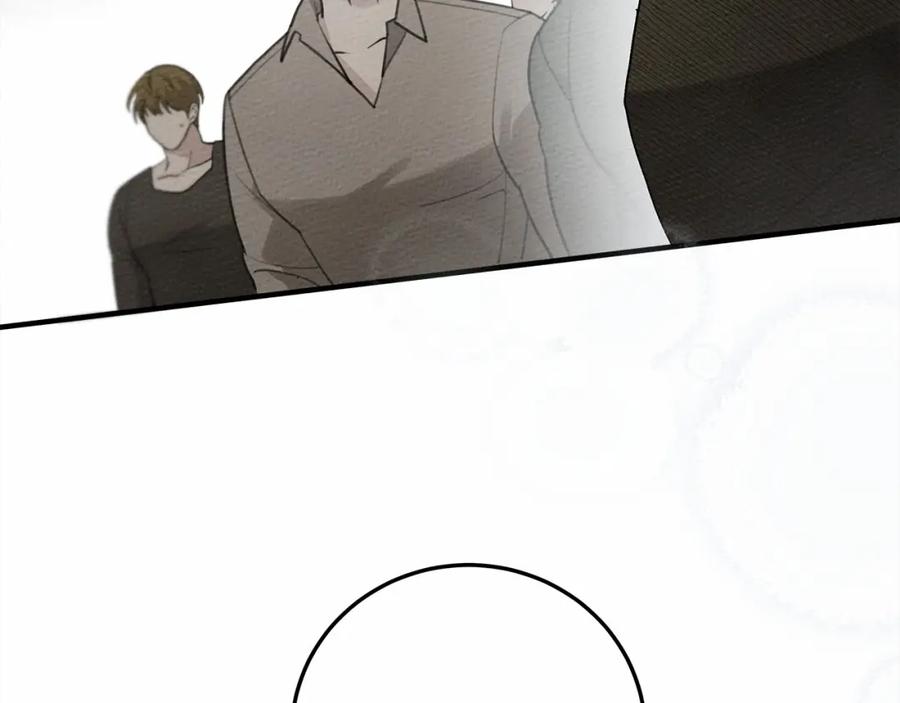 《橡树之下》第58话 护妻狂魔 第51页