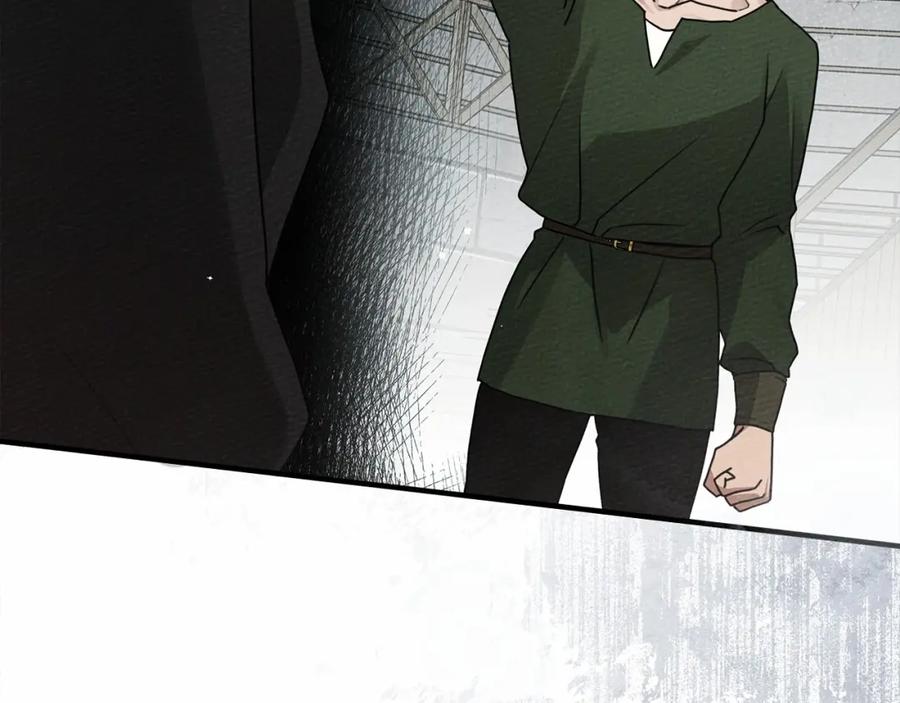 《橡树之下》第58话 护妻狂魔 第87页
