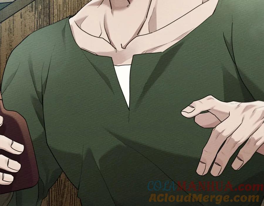 《橡树之下》第58话 护妻狂魔 第36页