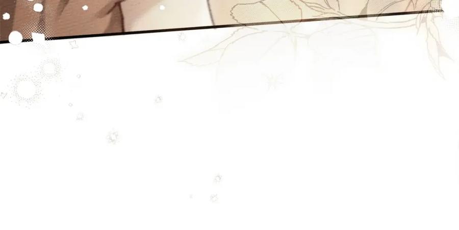 《橡树之下》第59话 我最在意的只有你 第163页
