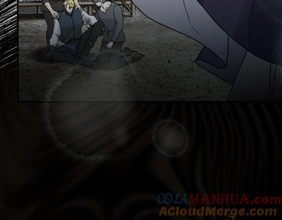 《橡树之下》第59话 我最在意的只有你 第53页