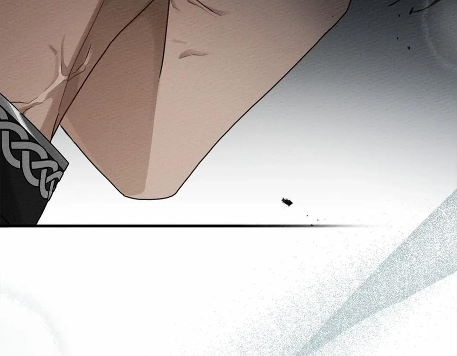 《橡树之下》第59话 我最在意的只有你 第71页