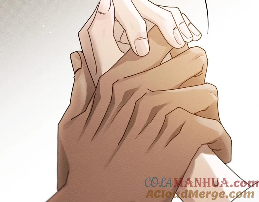 《橡树之下》第59话 我最在意的只有你 第157页