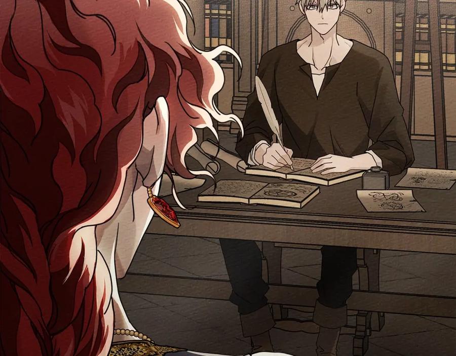 《橡树之下》第59话 我最在意的只有你 第235页