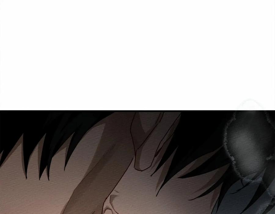 《橡树之下》第59话 我最在意的只有你 第70页