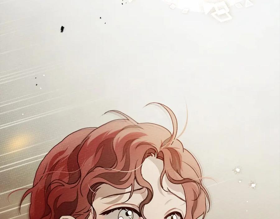 《橡树之下》第59话 我最在意的只有你 第223页
