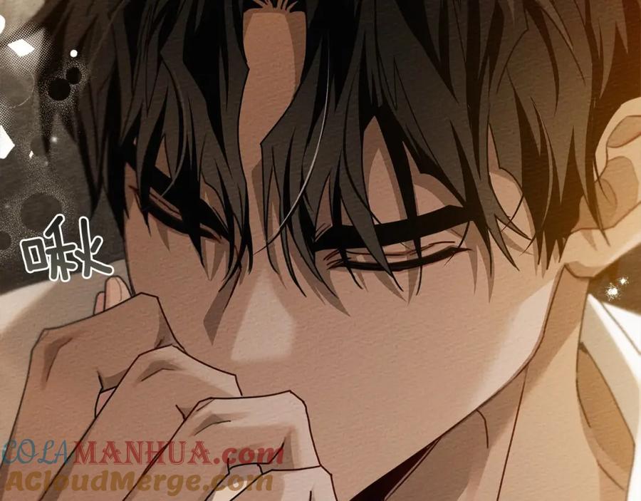 《橡树之下》第59话 我最在意的只有你 第165页