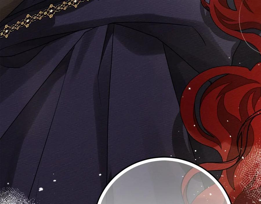 《橡树之下》第59话 我最在意的只有你 第99页