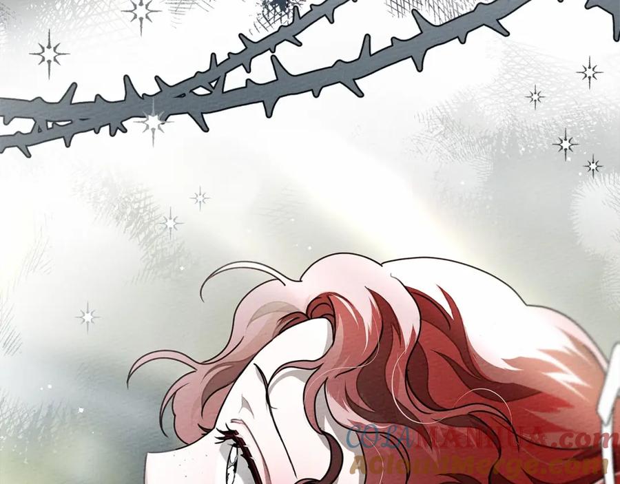 《橡树之下》第59话 我最在意的只有你 第97页