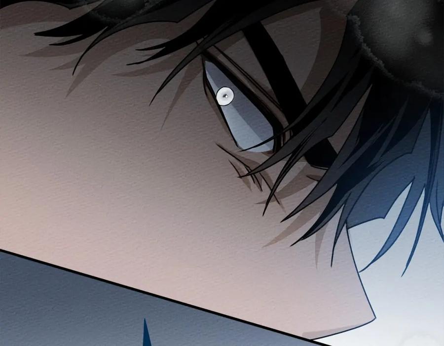 《橡树之下》第59话 我最在意的只有你 第46页