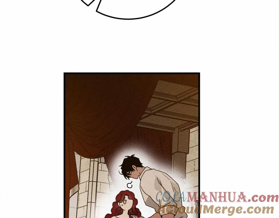 《橡树之下》第59话 我最在意的只有你 第177页