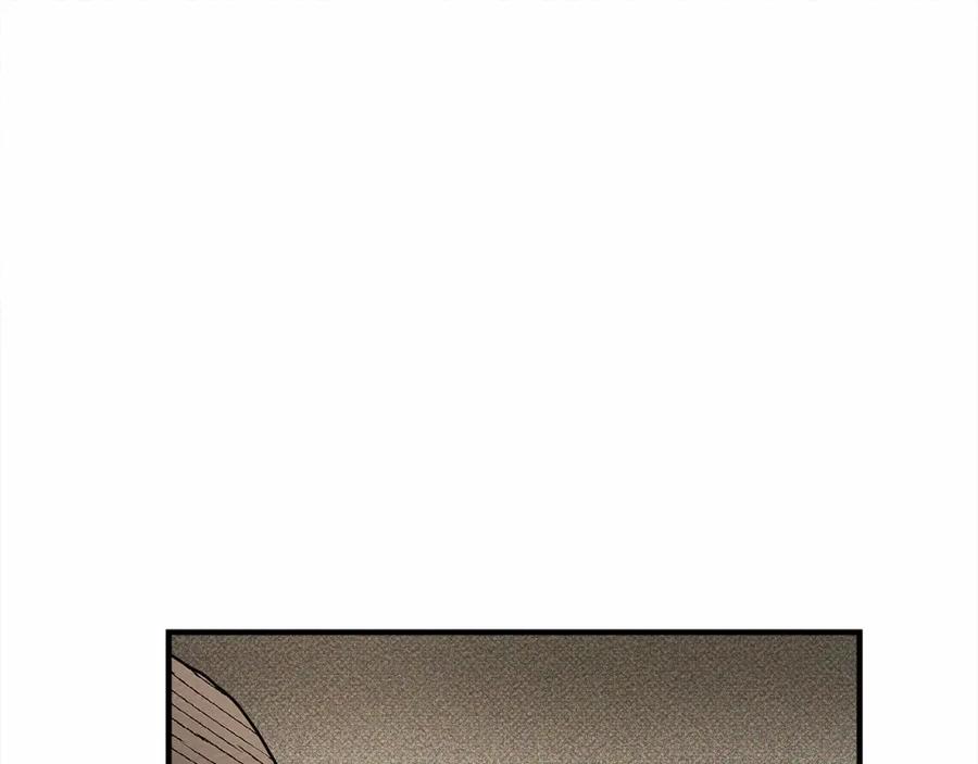 《橡树之下》第60话 自己改掉结巴的毛病？ 第150页