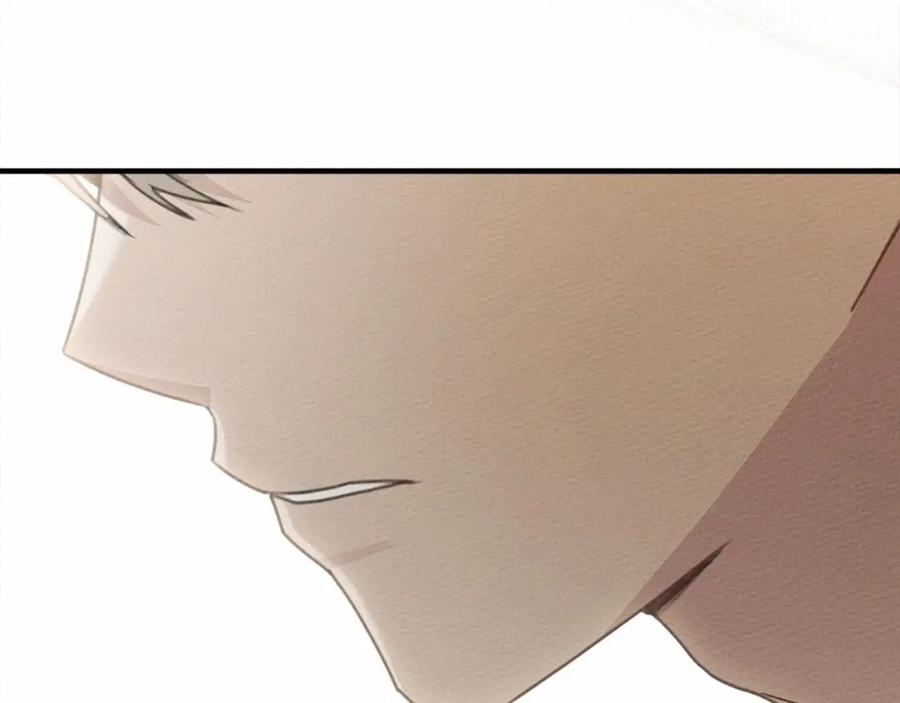 《橡树之下》第60话 自己改掉结巴的毛病？ 第199页