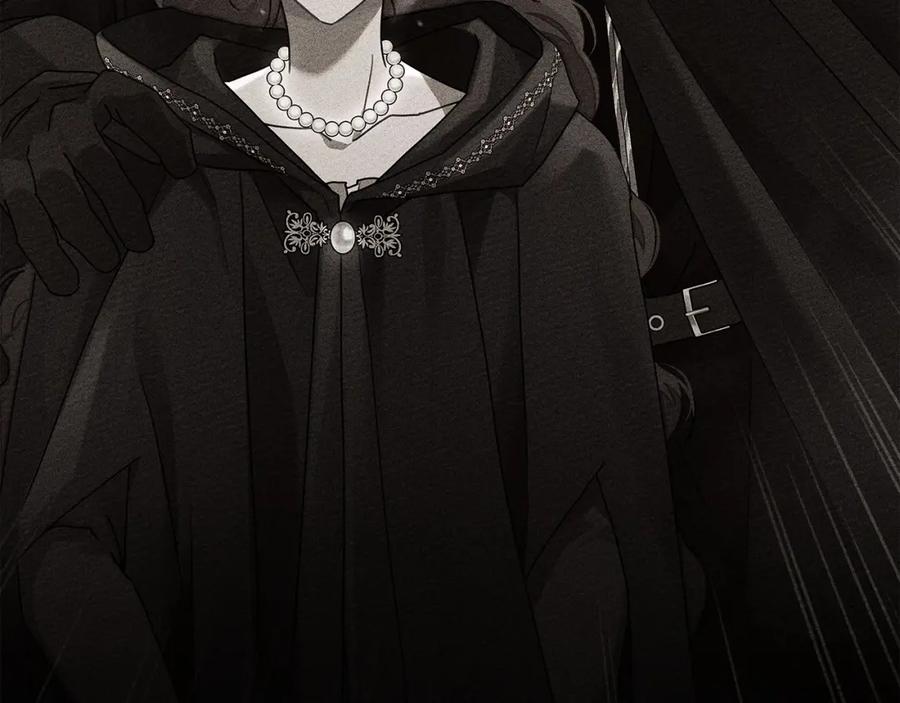 《橡树之下》第60话 自己改掉结巴的毛病？ 第136页