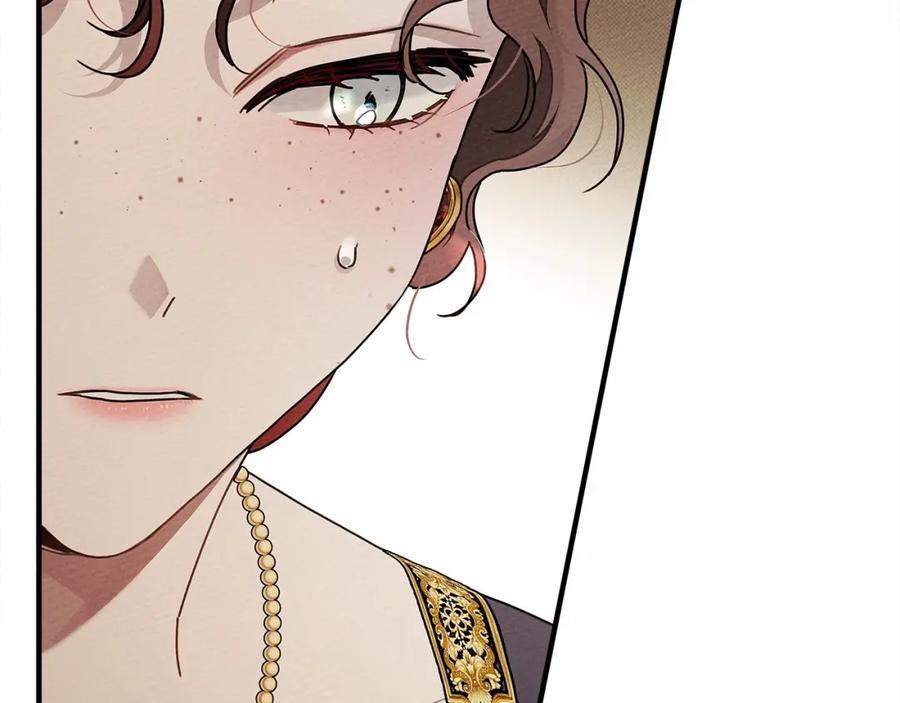 《橡树之下》第60话 自己改掉结巴的毛病？ 第34页
