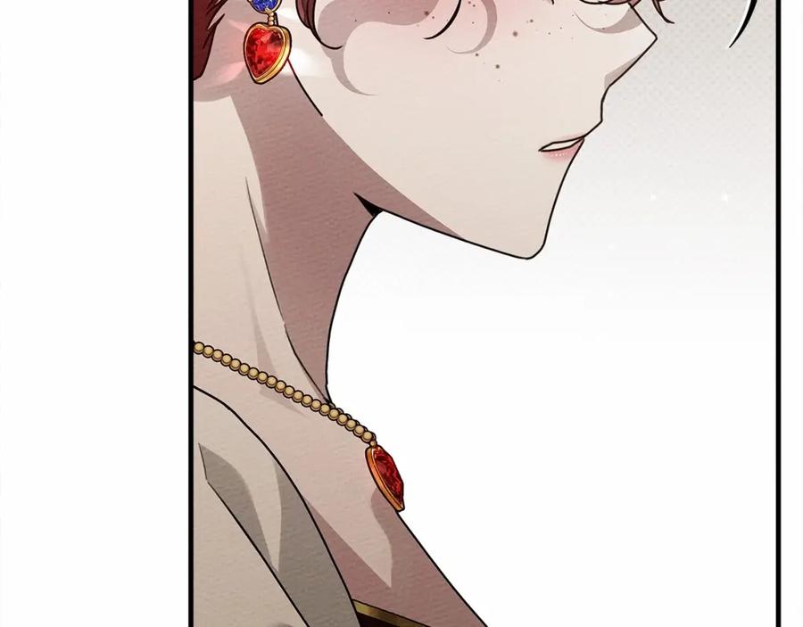 《橡树之下》第60话 自己改掉结巴的毛病？ 第86页