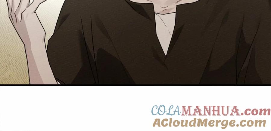 《橡树之下》第60话 自己改掉结巴的毛病？ 第73页