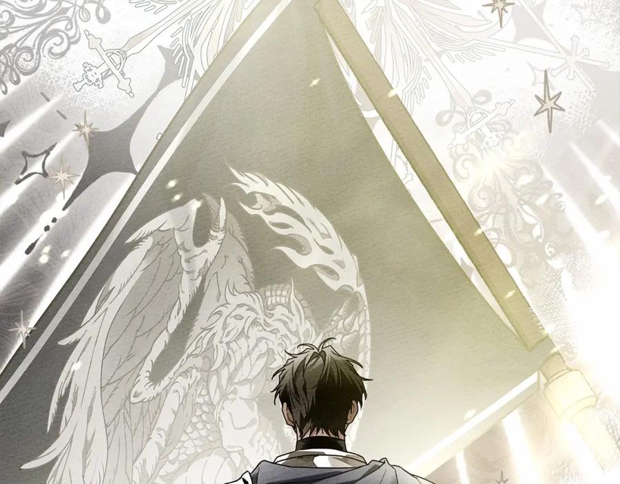 《橡树之下》第60话 自己改掉结巴的毛病？ 第66页