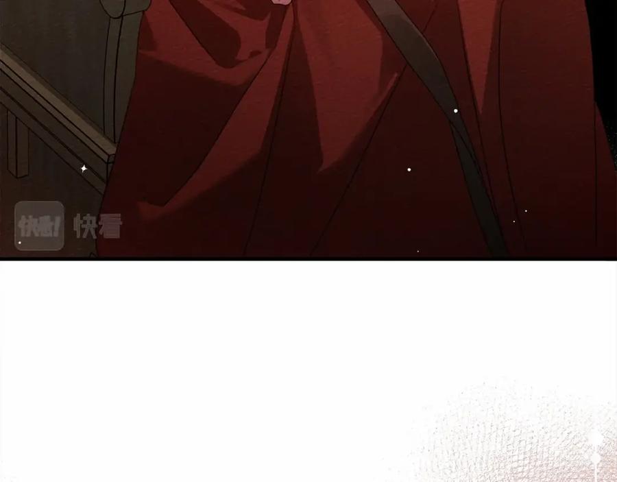 《橡树之下》第60话 自己改掉结巴的毛病？ 第112页