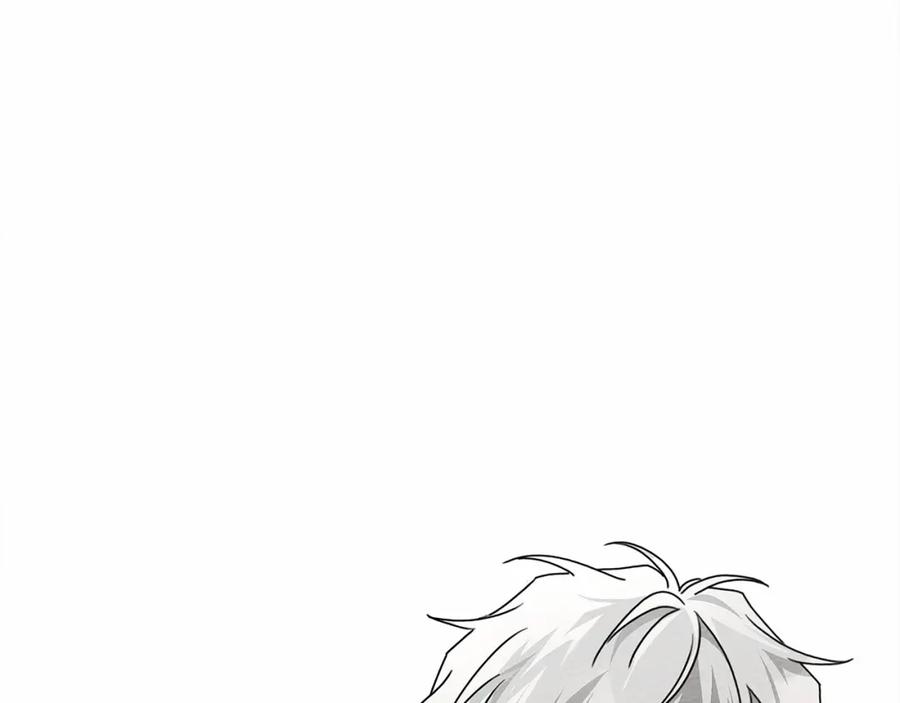 《橡树之下》第60话 自己改掉结巴的毛病？ 第76页