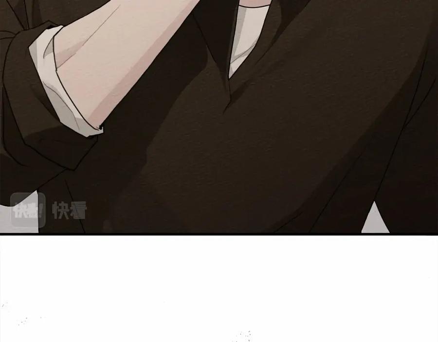 《橡树之下》第60话 自己改掉结巴的毛病？ 第78页