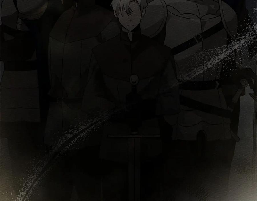 《橡树之下》第60话 自己改掉结巴的毛病？ 第70页