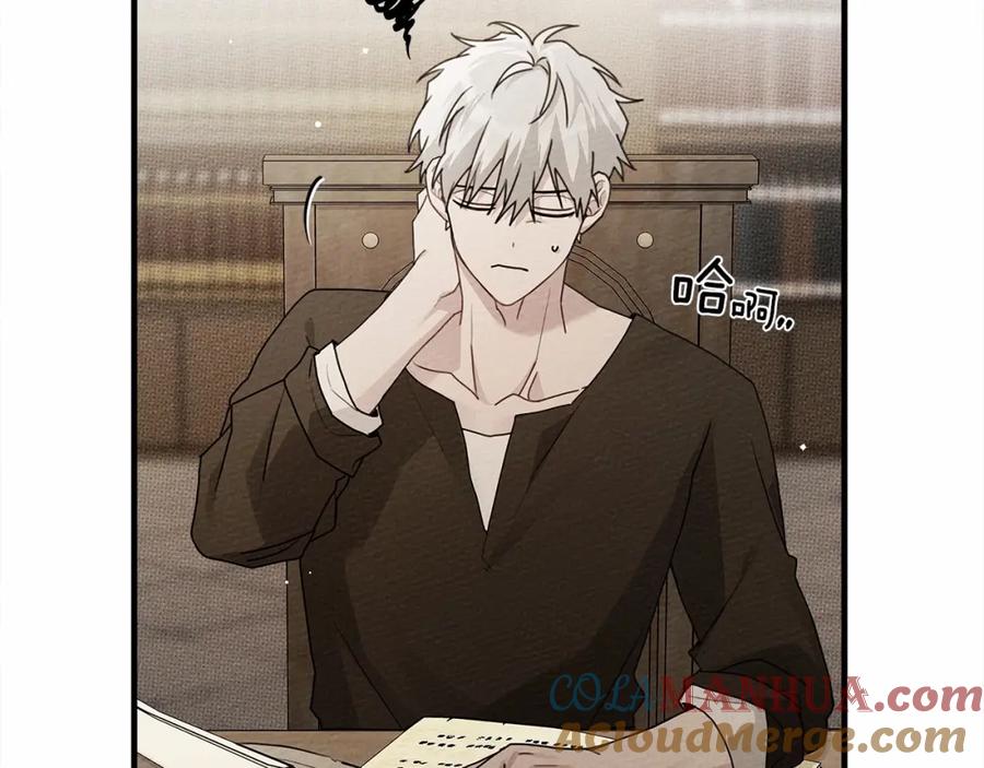 《橡树之下》第60话 自己改掉结巴的毛病？ 第37页