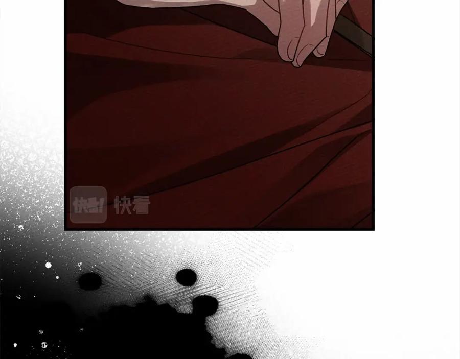 《橡树之下》第60话 自己改掉结巴的毛病？ 第55页