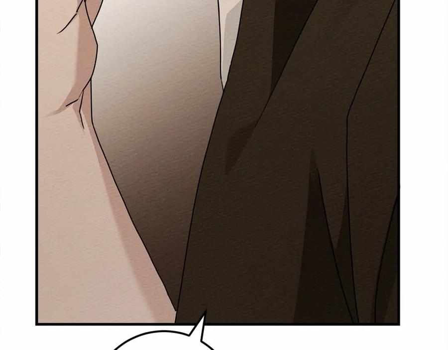 《橡树之下》第60话 自己改掉结巴的毛病？ 第155页